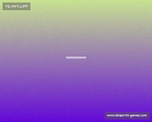 阿森纳状态回升，继续挑战顶级对手